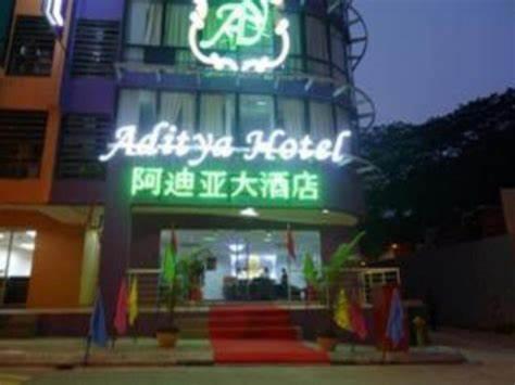 Aditya Hotel Kuala Lumpur Eksteriør billede